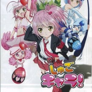 Shugo Chara books 4-8 SOLD